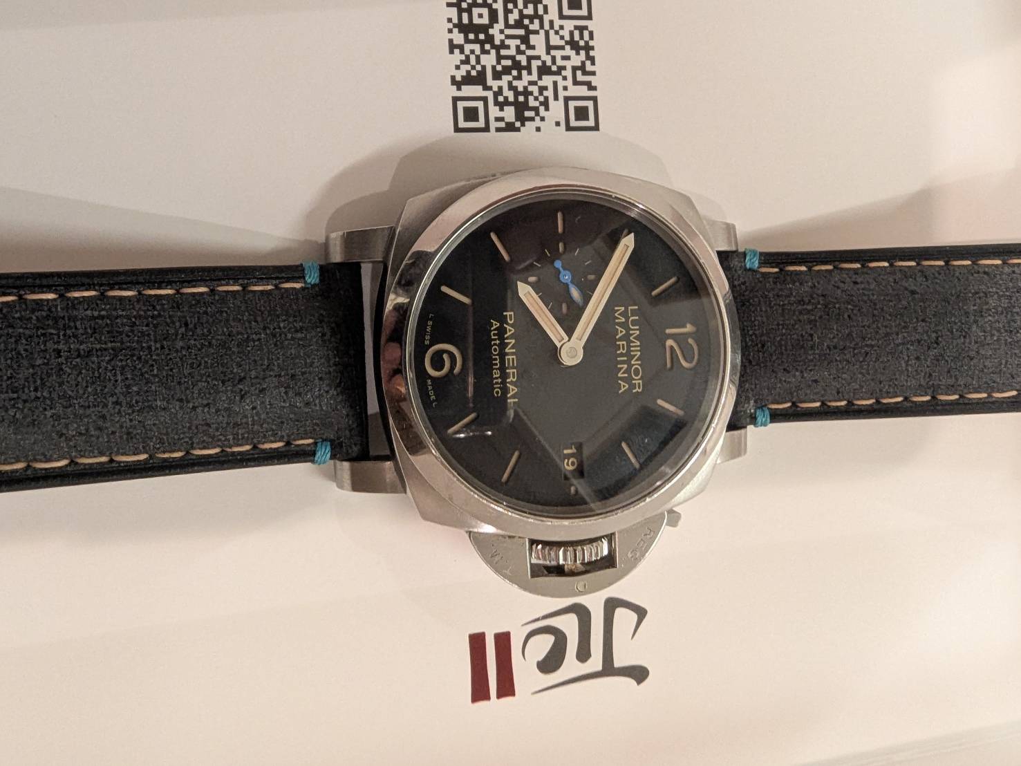 パネライ PAM01392 ルミノールマリーナ用 バベル革 