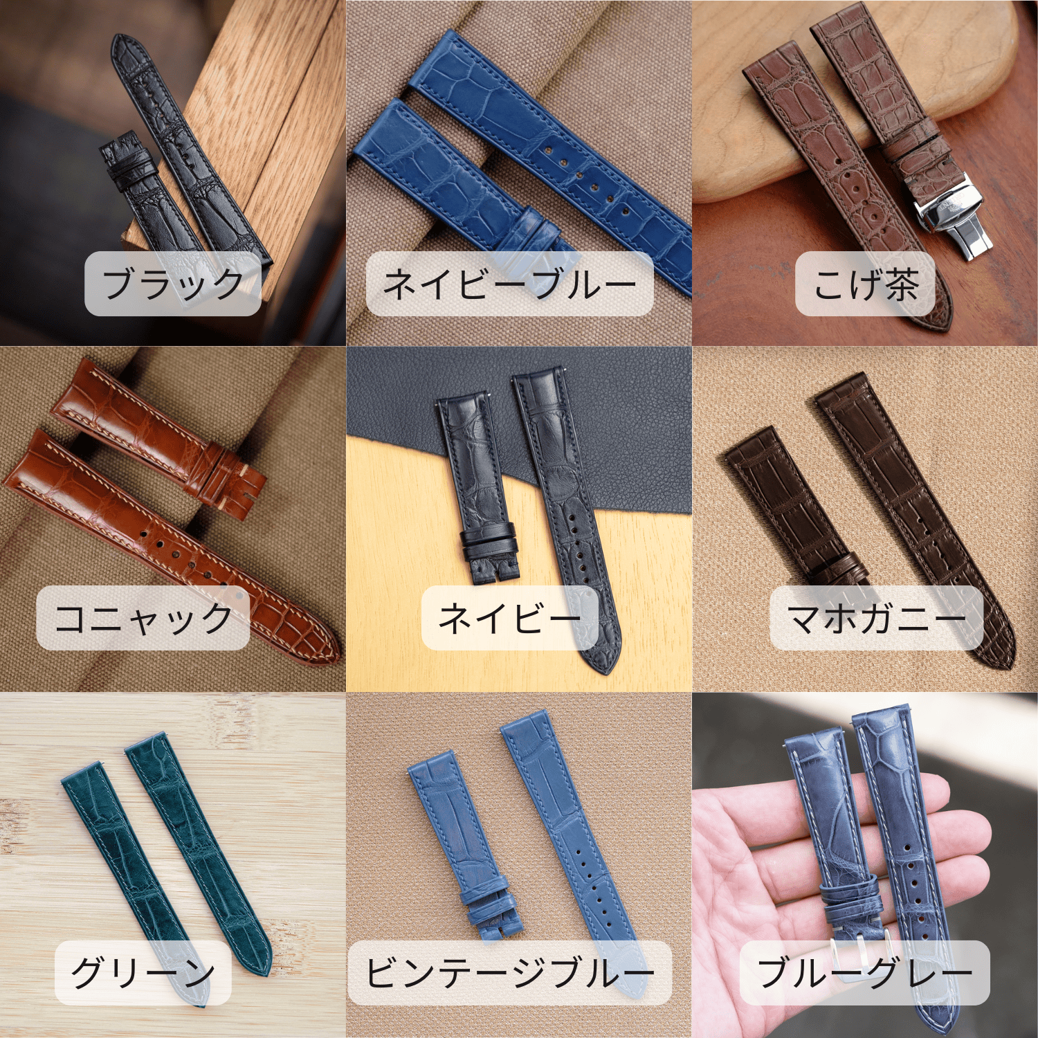 BVLGARI ブルガリ ディアゴノ用 腕時計ベルト 時計バンド 本革 | JLC